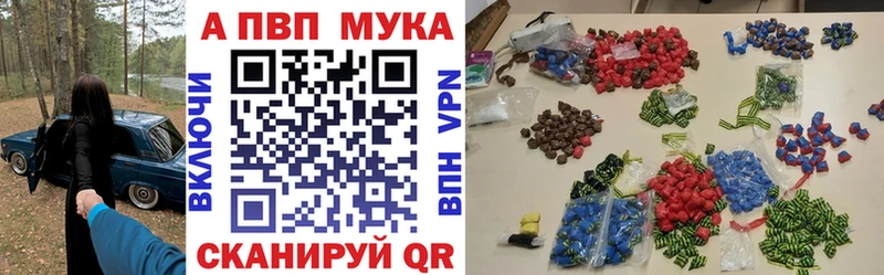 Где найти наркотики Харовск ГАШИШ  СК  Меф мяу мяу  кракен ССЫЛКА  Канабис 