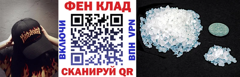 kraken ССЫЛКА  Харовск  Амфетамин 97% 