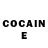 КОКАИН FishScale FLADDA