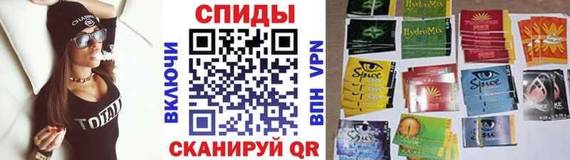 БУТИРАТ бутик  Харовск 