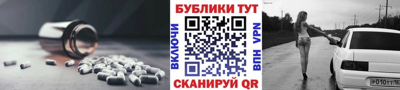 ЭКСТАЗИ бентли  купить   Харовск 