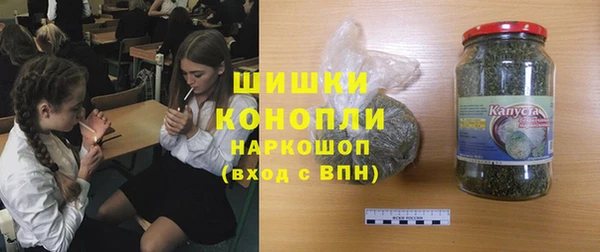 спиды Балабаново