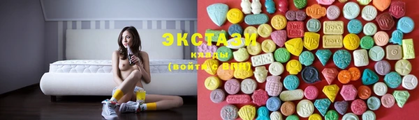 спиды Балабаново