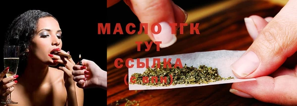ГАЛЛЮЦИНОГЕННЫЕ ГРИБЫ Аркадак