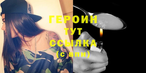 спиды Балабаново