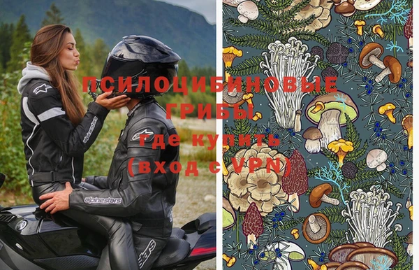альфа пвп VHQ Баксан