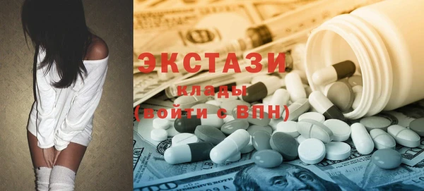 альфа пвп VHQ Баксан